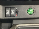 リアドアは乗り降りに便利な両側電動スライドドアです。また運転席に座っていながらスイッチ操作で自在にスライドドアを開け閉めできます。燃費に役立つECONボタンもここです。