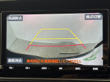 ◆【お問い合わせください】写真の内容に関してやおクルマ購入までの流れなどご不明点、ご質問等がございましたらお気軽にガリバー店舗までお問い合わせください。