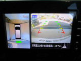■アラウンドビューモニター搭載。車体を4方向のカメラで「上から見下ろしたような映像」を映します。車庫入れが苦手な方も映像サポートでラクラク駐車できます。