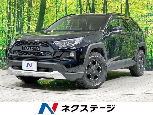 RAV4  アドベンチャー