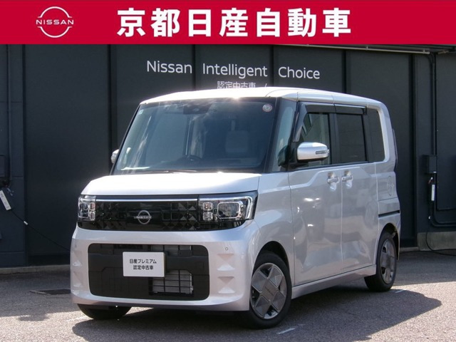デイズルークス X