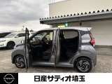 乗り降りがしやすく、使い勝手が良いです☆