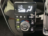 オートエアコンは温度を設定するだけで、自動で風量などを設定してくれます。運転しながら操作も必要ないので、安全性も向上します。