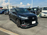 自動車保険(任意保険)も取り扱っております。お車の事はすべて浜松日産にお任せ下さい。