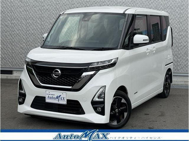 日産 ルークス 