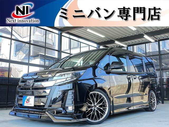 ノア 2.0 Si W×B 