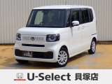 R6年式ホンダセンシング付きN-BOX入荷しました!元当社レンタカー!■純正ナビ■Rカメラ■ETC■LED■PSD■ドラレコ