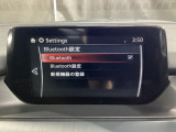 Bluetoothに接続することで、スマートフォンに入っている音楽アプリを車内で楽しめたり、通話が出来ます♪