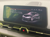【メーカー純正ナビ】インテリアに溶け込むスタイリッシュな「専用設計」メーカーナビを装備♪視認性や操作性など基本性能にも優れ、より上質なカーライフをお楽しみいただけます。