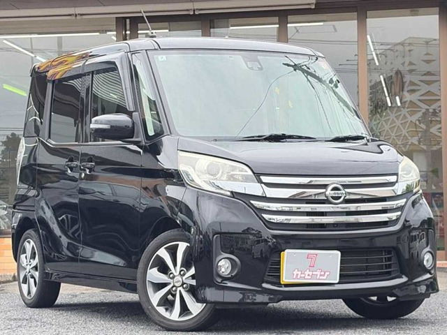 デイズルークス ハイウェイスター ターボ 4WD 