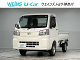 この度は数ある掲載車の中からご覧頂き誠にありがとうございます。掲載車以外のお問い合わせもお待ちしております。ウエインズトヨタ神奈川・ビークルステーション瀬谷045-306-0388