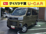 LEDヘッドライト・LEDフォグランプ付き