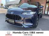 ホンダ ZR-V