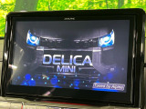 【BIG-X10インチナビ】人気の大画面BIG-Xナビを装備。専用設計で車内の雰囲気にマッチ!ナビ利用時のマップ表示は見やすく、テレビやDVDは臨場感がアップ!いつものドライブがグッと楽しくなります♪