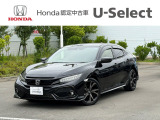 販売エリアは、神奈川県内となります。尚、ご契約、ご納車を含めてご来店を頂ける方に限らせて頂きます。