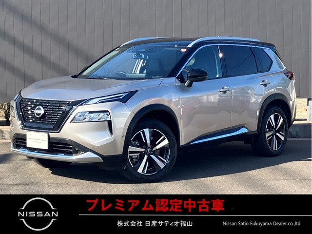 エクストレイル 1.5 G e-4ORCE 4WD 