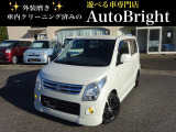 平成23年式、ワゴンR 5MT 低走行車両を入荷です。グレード FX、ボディ色はパールホワイト。車検取得後お渡しです!整備、内外装仕上後に自社にてノーマルからカスタマイズしました!!