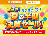 デイズルークス ボレロ Xベース