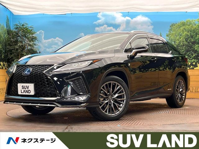 レクサス RX 