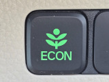ワンタッチで省燃費走行をサポートするECONスイッチを装備。