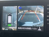 アラウンドビューモニター装備!空から見ているような映像によって不慣れな場所での車庫入れや縦列駐車等はもちろん狭い道でのすれ違いも安心♪