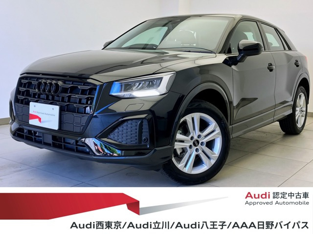 Q2 35 TFSI アドバンスド