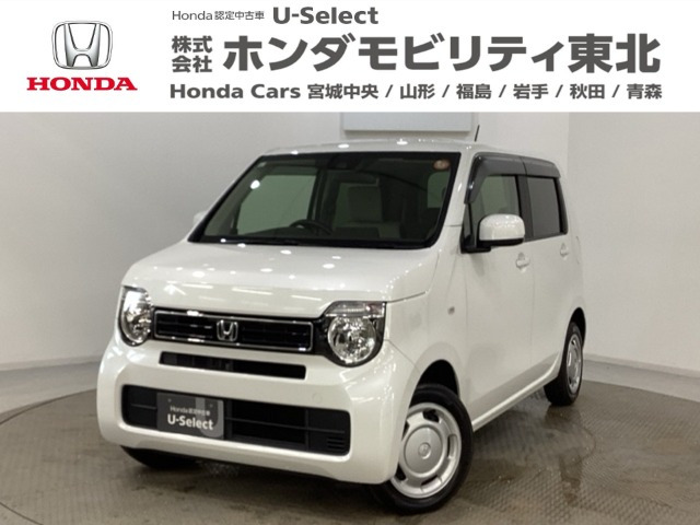 N-WGN L ホンダ センシング 4WD 