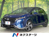 メーカー9型ナビ アラウンドビューモニター 後方車輌検知 BOSE