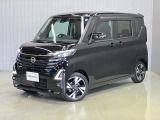 令和6年式ルークスハイウエイスタ-Gターボプロパイロットエディションが入庫しました。発進から高速道路までスムースに力強く走れます。軽快で小気味良い走りがいつもの道まで楽しくします。
