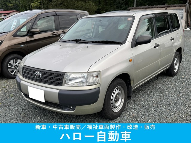 プロボックスバン 1.5 GL 4WD