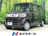 純正ナビ バックカメラ 禁煙車 電動スライドドア スマートキー HID