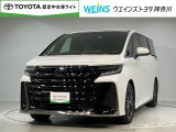 ウエインズトヨタ神奈川(株)U-BASEプレミアム平塚神奈川県平塚市大神8-1-1THE OUTLETS SHONAN HIRATSUKA 1307 ※ウエストコート北側 0463-55-5811へお電話ください!!
