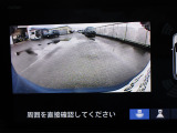 ◆◆バックカメラの画像です。車庫入れの安心感がアップしますね☆