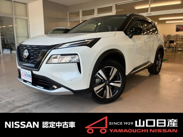 エクストレイル 1.5 G e-4ORCE 4WD