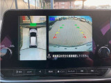 インテリジェント アラウンドビューモニター。上空から見下ろしている様な映像をモニターへ映し出し、スムーズな駐車をサポートします。さらに障害物検知センサー反応すると、警告表示、警告音により注意を促します