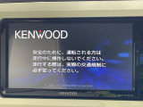 【ナビゲーション】使いやすいナビで目的地までしっかり案内してくれます。各種オーディオ再生機能も充実しており、お車の運転がさらに楽しくなります!!