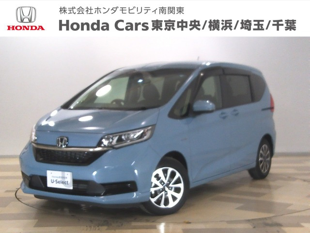フリード+ 1.5 ハイブリッド G ホンダセンシング
