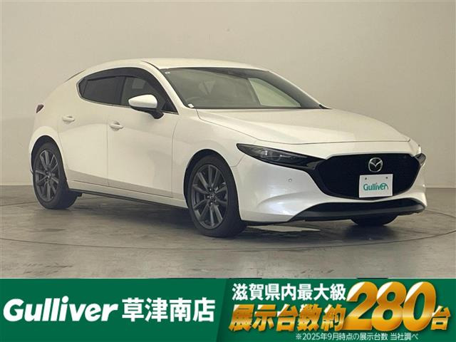 マツダ MAZDA3ファストバック 