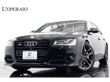 アウディ S8 プラス 4WD