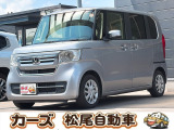 軽39.8専門店カーズの車輌をご覧いただき、誠にありがとうございます。福岡県小郡市上岩田1186-7TEL:0942-73-6060までお問合せ下さい♪