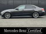 Cクラス AMG C43 4マチック 4WD 