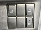 【パワースライドドア】スマートキーや運転席のスイッチでスライドドアの開閉が可能♪電動だから力を入れてドアを開ける必要が無く、小さいお子様でも、重い荷物を持っている時もラクに開け閉めできます♪