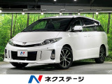 純正ナビ 後席モニター バックカメラ 禁煙車 スマートキー HIDヘッド