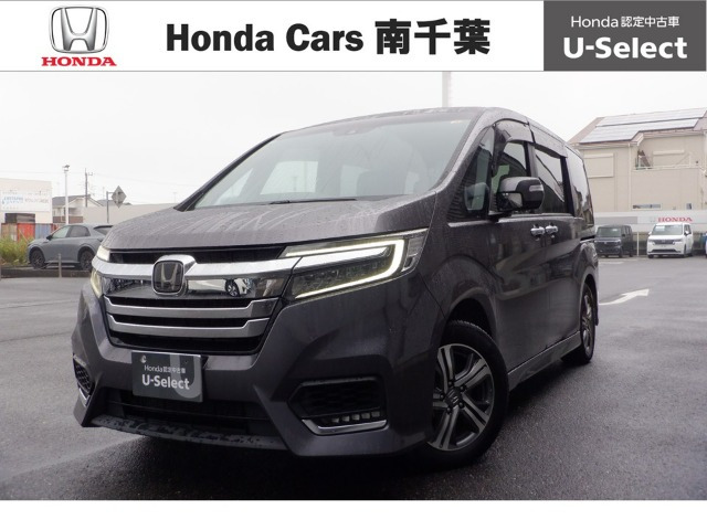 ホンダ ステップワゴン 