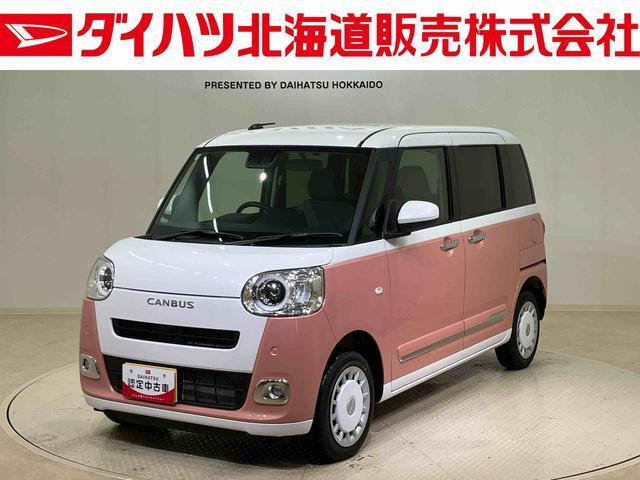 ムーヴキャンバス  ストライプス G 4WD