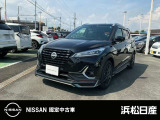 この度は当社の在庫車をご覧いただき、誠にありがとうございます。写真などでご不明な点がございましたら是非当店までお問い合わせください。