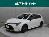 近隣府県への販売に限らせていただきます。