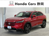 ご覧いただきありがとうございます。Honda Cars静岡 東静岡店です。どんな事でも構いません。お気になりましたら何なりとお問合せ下さい。スタッフ一同お待ちしております。