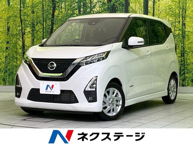 デイズ ハイウェイスターX プロパイロットエディション 