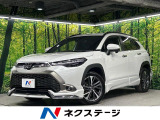 本州仕入れ モデリスタフルエアロ 禁煙車 8型ディスプレイオーディオ